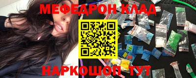 герыч Коммунар