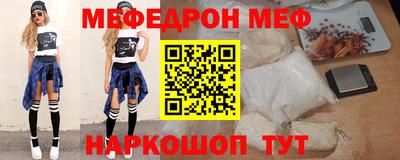 герыч Коммунар