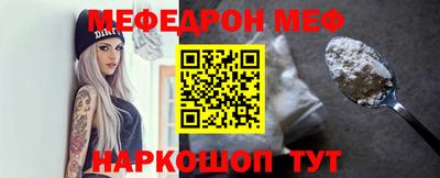 герыч Коммунар