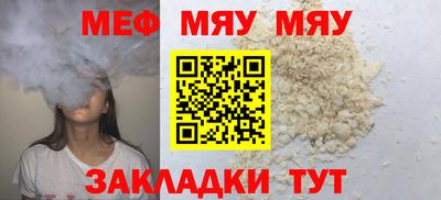 кокаин перу Конаково