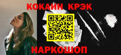 герыч Коммунар