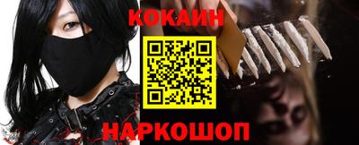 герыч Коммунар