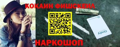 герыч Коммунар