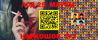 кокаин перу Конаково