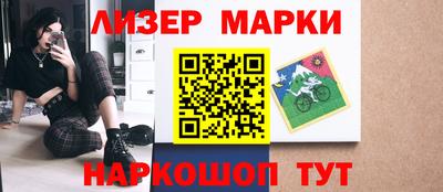 герыч Коммунар