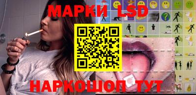 герыч Коммунар