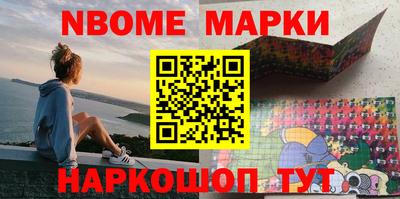 кокаин перу Конаково