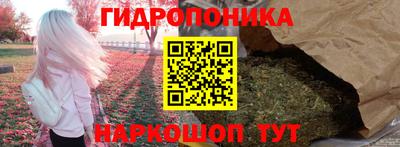 кокаин перу Конаково