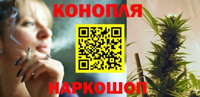 крисы Комсомольск-на-Амуре