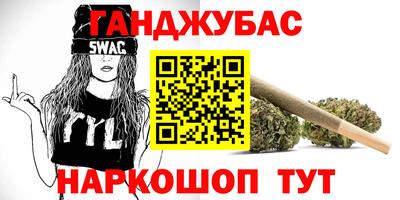 герыч Коммунар