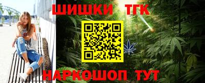 герыч Коммунар