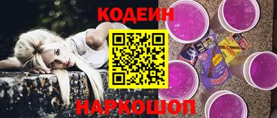 кокаин перу Конаково
