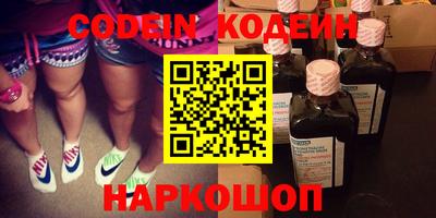 герыч Коммунар