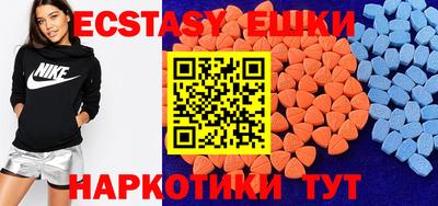 герыч Коммунар