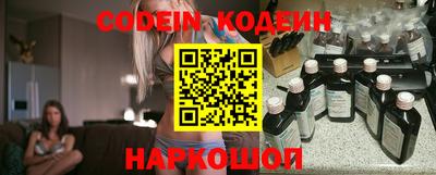 кокаин перу Конаково