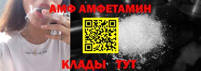 герыч Коммунар