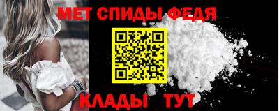 кокаин перу Конаково