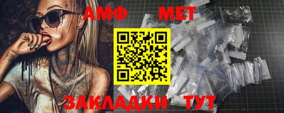 кокаин перу Конаково