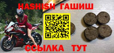 герыч Коммунар