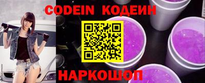 герыч Коммунар