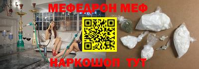 МДПВ Краснодар